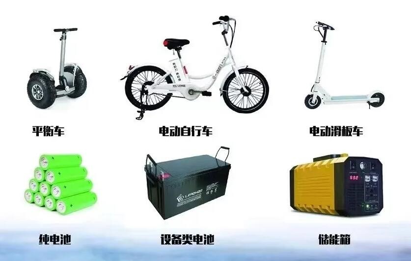 鋰<a href='http://www.imlpower.com' title='電池海運(yùn)' >電池海運(yùn)</a>出口