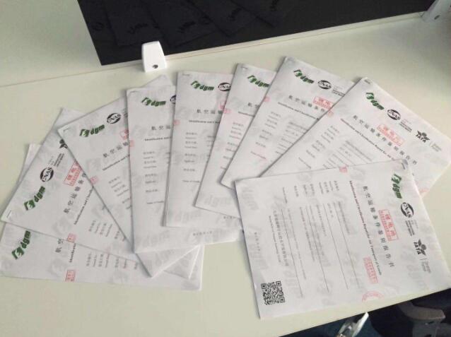 鋰<a href='http://www.imlpower.com' title='電池貨運' >電池貨運</a>